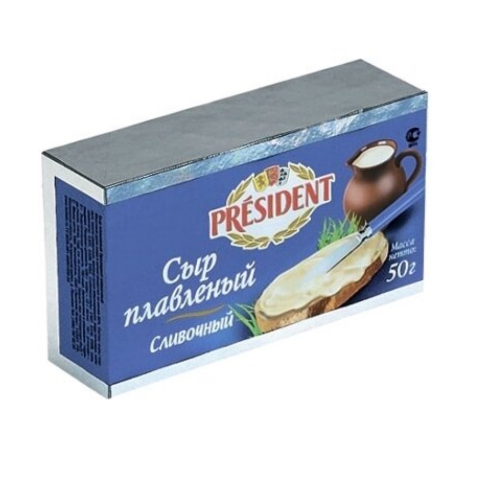 Сыр Президент Фото – Telegraph