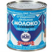 Сгущенное молоко 8.5 % 380 гр. Рогачевский МКК 