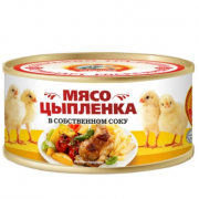 Мясо цыпленка в собств.соку 300 гр. КТК 