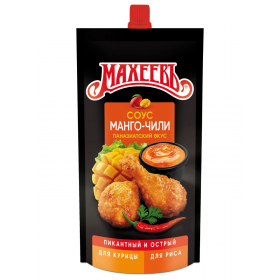 Соус деликатесный Манго-Чили 