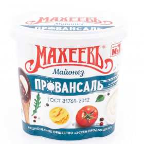 Майонез 