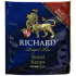 Чай Richard Royal Tea Collection ассорти (дизайн золот лилии) 120 сашет