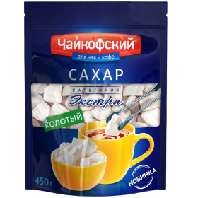 Сахар колотый кусковой Чайковский 0,45кг