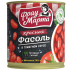 Фасоль Красная в томатном соусе Фрау Марта 310 гр. 