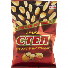 Драже 