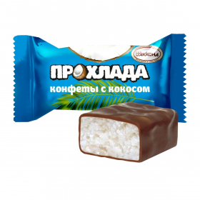 Конфеты 