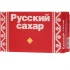 Сахарный песок 