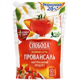 Майонез Провансаль 