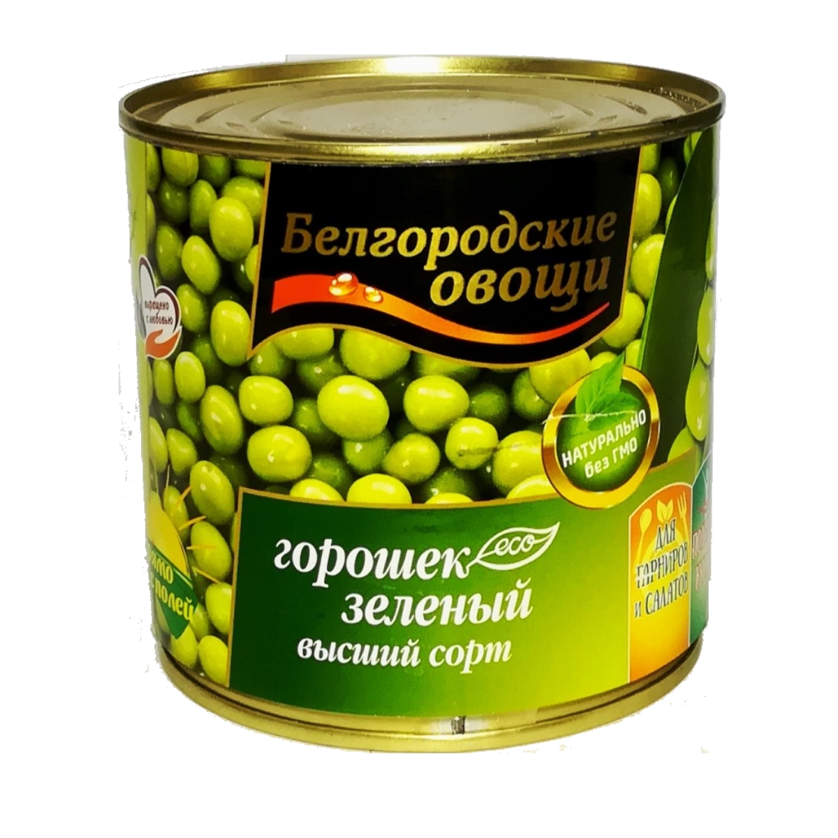 Зеленый горошек белгородские овощи 400г