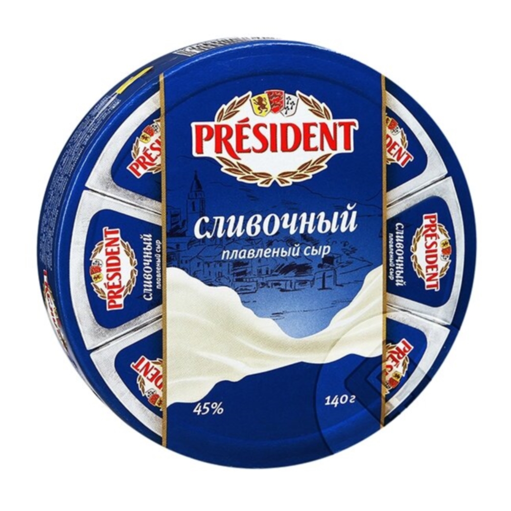 President плавленый