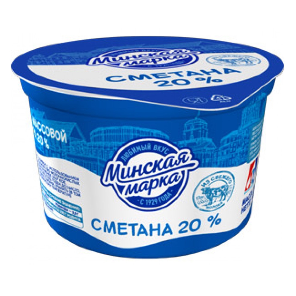 Минская марка. Сметана Минская марка 26 300г. Сметана 